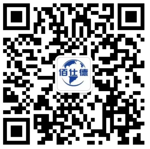 北京易郡山庄生活污水处理站改造项目-生活污水处理项目-乐鱼
